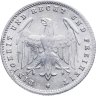 Купить Германия 200 марок  1923 "J" - Гамбург