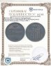 Купить Жетон 1883 в память коронования Императора Александра III и Императрицы Марии Федоровны, 15 мая 1883 г.