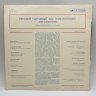 Купить Набор из 2-х грампластинок "Вокальное трио "Рябинушка"", "Русский народный хор новолипецких металлургов", 2LP (Long play), EX (exellent), композитный материал, картон, Всесоюзная фирма грампластинок «Мелодия», СССР, 1982 г.