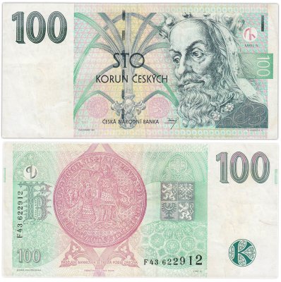 купить Чехия 100 крон 1997 Карл IV