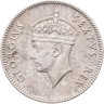 Купить Британская Восточная Африка 50 центов (cents) 1948