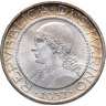 Купить Сан-Марино 5 лир (lire) 1937, в слабе Монетник.ру MS66