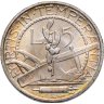 Купить Сан-Марино 5 лир (lire) 1937, в слабе Монетник.ру MS66
