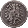 Купить Германия 20 пфеннигов (pfennig) 1875,  знак монетного двора: "D" - Мюнхен