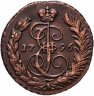 Купить 1 копейка 1796 ЕМ