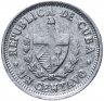 Купить Куба 1 сентаво (centavo) 2013 (Римские цифры)