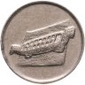 Купить Малайзия 10 сенов (sen) 1989-2011, случайный год