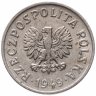 Купить Польша 20 грошей 1949 Медно-никелевый сплав
