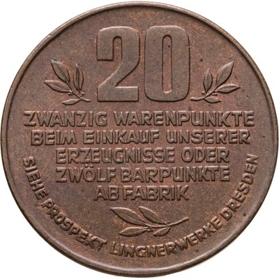 купить Германия торговый жетон 20 пунктов 1932 "Карл А. Лингнер"