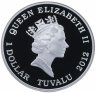 Купить Тувалу 1 доллар 2012 "Парусник Конститьюшн", в футляре с сертификатом
