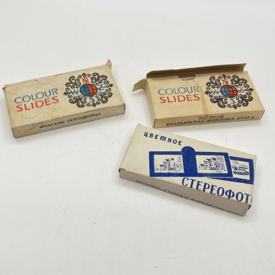 купить 3 набора диапозитивов в родных упаковках, бумага, пластик, печать, СССР, 1970-1990 гг.