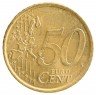 Купить Испания 50 евро центов 1999