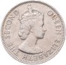 Купить Британская Восточная Африка 50 центов (cents) 1956 H  знак монетного двора: "H" - Хитон, Бирмингем
