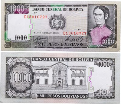 купить Боливия 1000 песо боливиано 1982