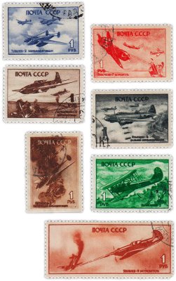 купить СССР набор из 7 марок 1945 "Боевые самолеты"