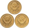 Купить СССР набор монет номиналом 5 копеек 1953-1957 (3 штуки)