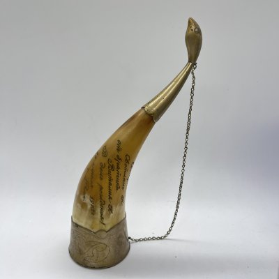 купить Рог изобилия (кубок для вина) с фигурным навершием и памятной надписью, металл, рог, СССР, 1974 г.