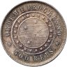 Купить Бразилия 500 реалов (рейс, reis) 1889