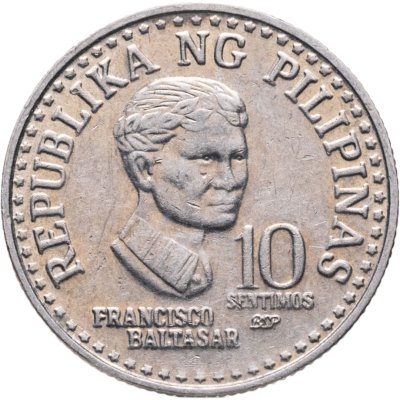 купить Филиппины 10 сентимо (centimos) 1981, знак монетного двора "BSP" — Филиппины, Манила