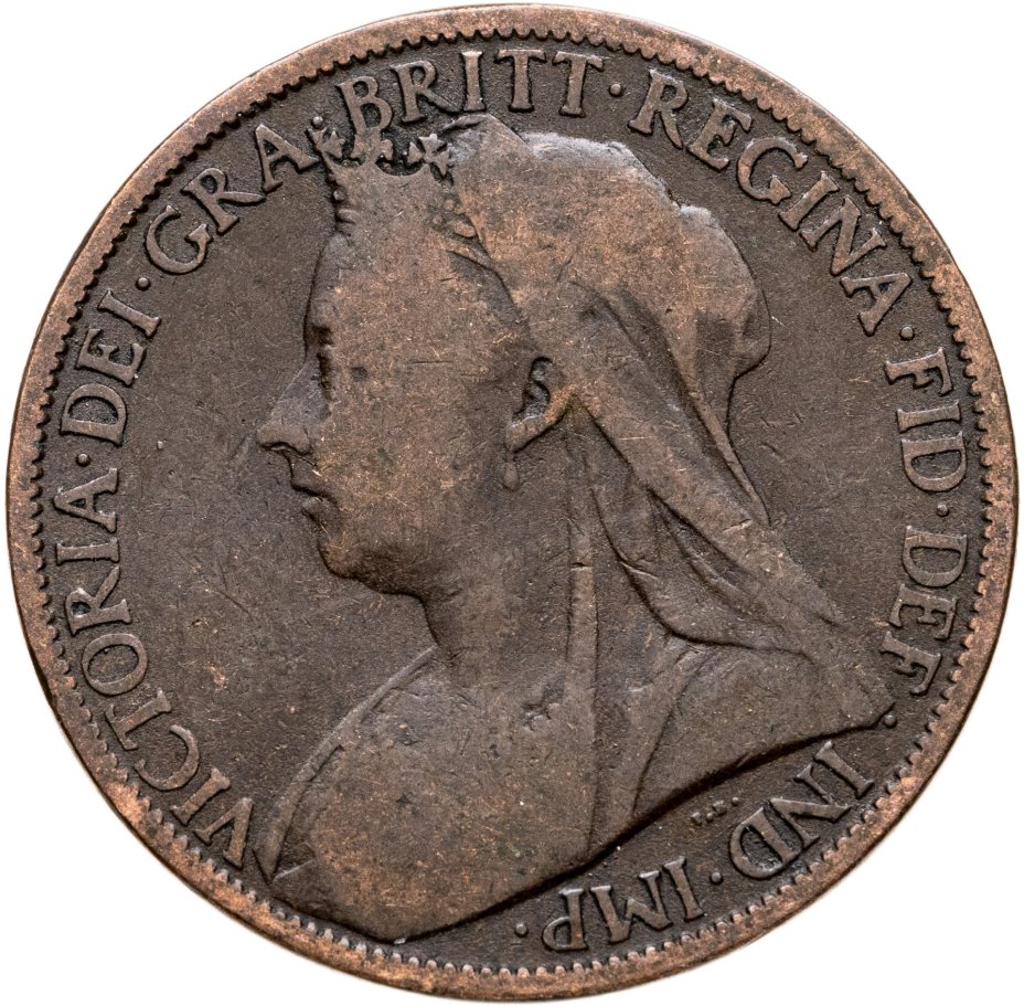 купить Великобритания 1 пенни (penny) 1901