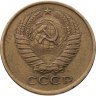 Купить Набор из 4 рюмок с золотистой каймой, стекло, золочение, СССР, 1970-1990 гг.
