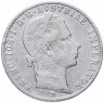 Купить Австрия 1 флорин (florin) 1859 B