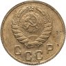 Купить 2 копейки 1946