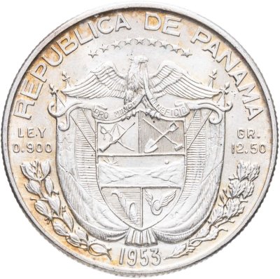 купить Панама 1/2 бальбоа (balboa) 1953 Пятидесятая годовщина республики