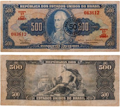 купить Бразилия 50 сентаво 1967, надпечатка на 500 крузейро 1962