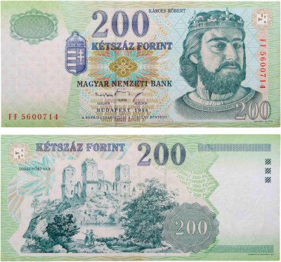 купить Венгрия 200 форинтов 1998