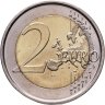 Купить Испания 2 евро 2013 "ЮНЕСКО - Монастырь Эскориал"