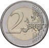 Купить Эстония 2 евро 2024 Василёк - национальный цветок Эстонии