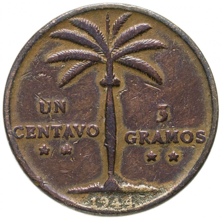 купить Доминиканская республика 1 сентаво (centavo) 1944