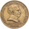 Купить Уругвай 10 сентесимо (centesimos) 1960