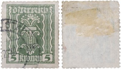 купить Австрия 5 крон Почтовая марка 1922