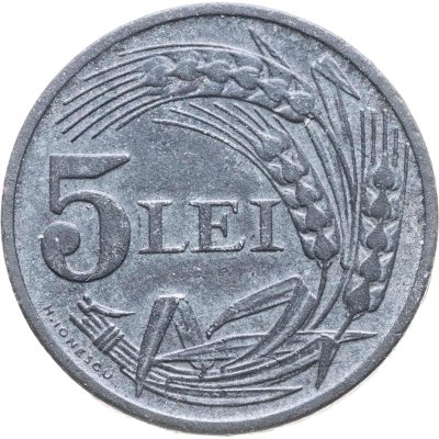 купить Румыния 5 леев (lei) 1942