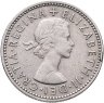 Купить Великобритания 1 шиллинг (shilling) 1961  Английский герб - 3 льва внутри коронованного щита