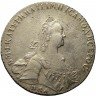 Купить 1 рубль 1770 года ММД-ДМ