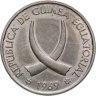 Купить Экваториальная Гвинея 5 песет (pesetas) 1969