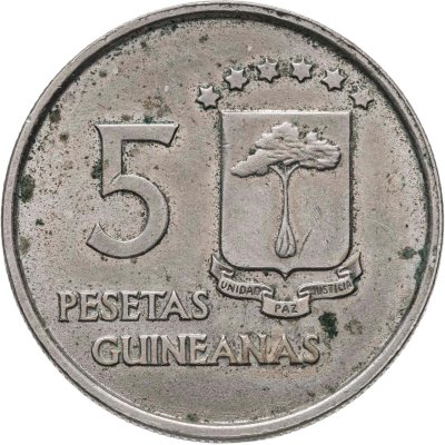 купить Экваториальная Гвинея 5 песет (pesetas) 1969