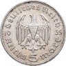 Купить Германия 5 рейхсмарок 1935 D Рейхспрезидент Германии Пауль фон Гинденбург