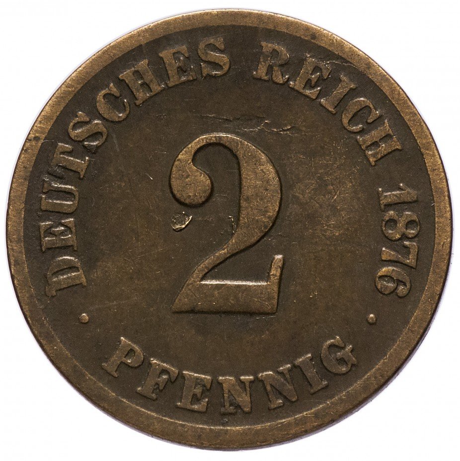 купить Германия 2 рейх пфеннига 1876 "C"