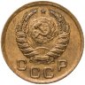 Купить 1 копейка 1940