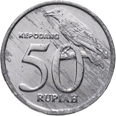 купить Индонезия 50 рупий (rupiah) 1999