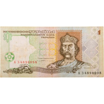 купить Украина 1 гривна 1994