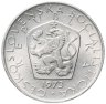 Купить Чехословакия 5 крон (korun) 1973