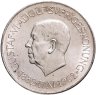 Купить Швеция 5 крон 1962 "80 лет со дня рождения Густава VI Адольфа"