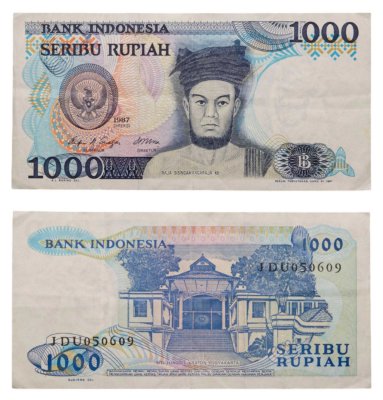 купить Индонезия 1000 рупий 1987 (Pick 124)