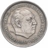 Купить Испания 50 песет 1957