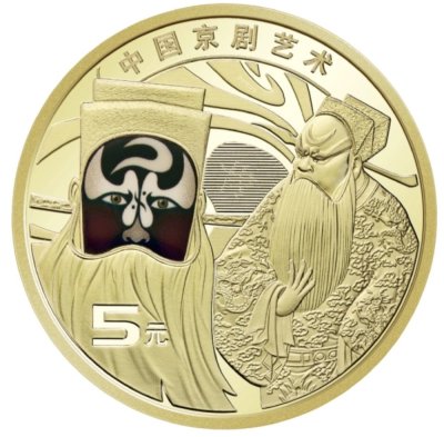 купить Китай 5 юаней 2025 "Культура Китая - Пекинская опера"